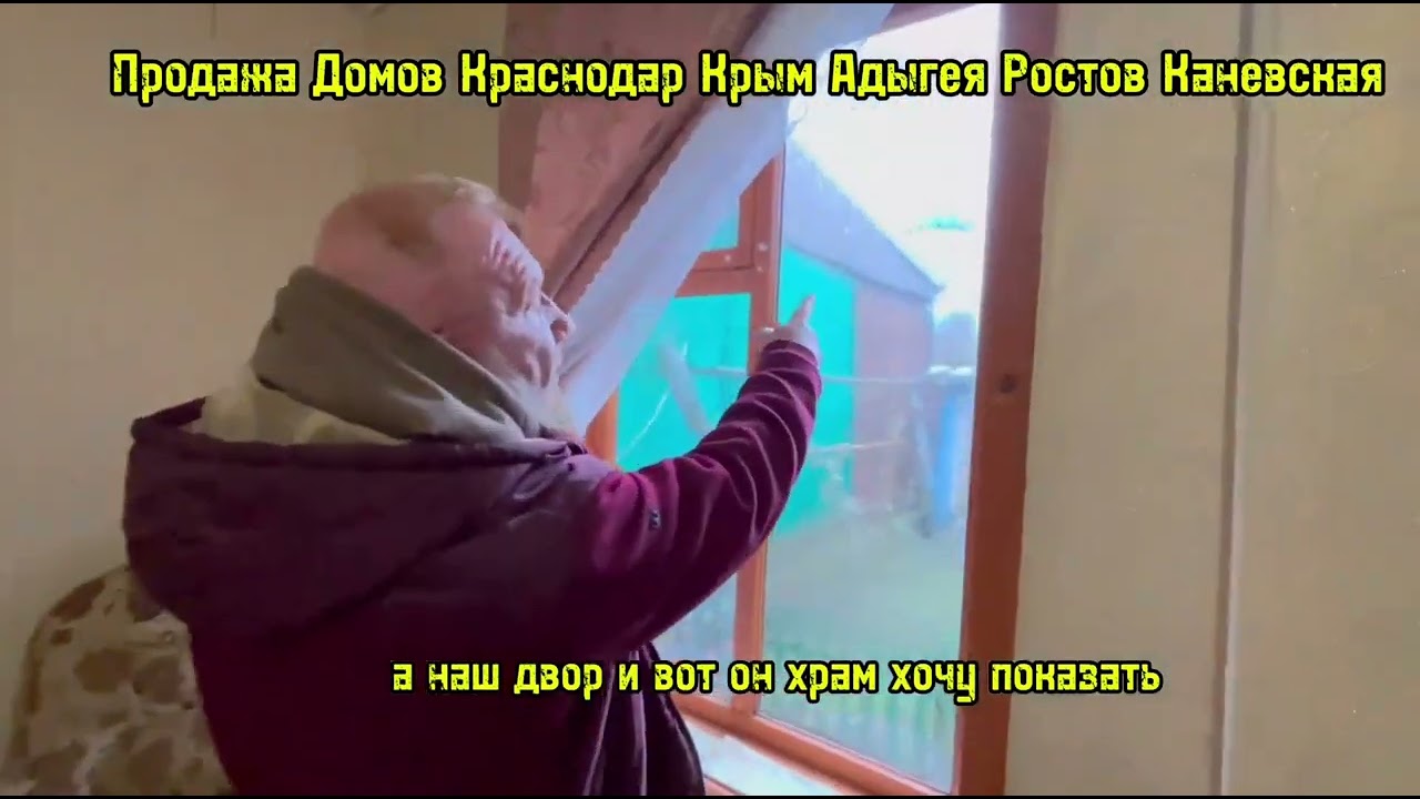 Продажа бюджетного дома в станице Каневской за 3.2 млн.рублей