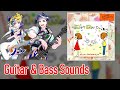 [ギタドラ] murmur twins -CIVILIAN SKUNK mix- - Guitar &amp; Bass Sounds