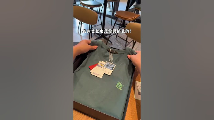 其实爸爸很容易满足呀～ 还有几天就是父亲节了，偷偷给爸爸、老公准备这个吧！他们收到肯定很高兴 #父亲节礼物 #送这套父亲节ootd包帅的 #爱爸爸 #父爱如山