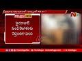 One killed as private bus heading to Bengaluru from Hyd overturns in Anantapur district