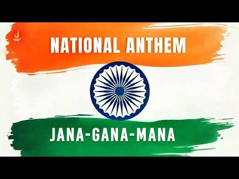 Jana Gana Mana - National Anthem With Lyrics - Best Patriotic Song | Jhankar Music