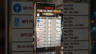 banking Exams 2026 date for sbi ibps rbi #ibps #sbi #targetbanking