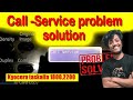 Call Service Problem Solution | Xerox Problem | Kyocera 1800 , 2200, 1801 ,2201