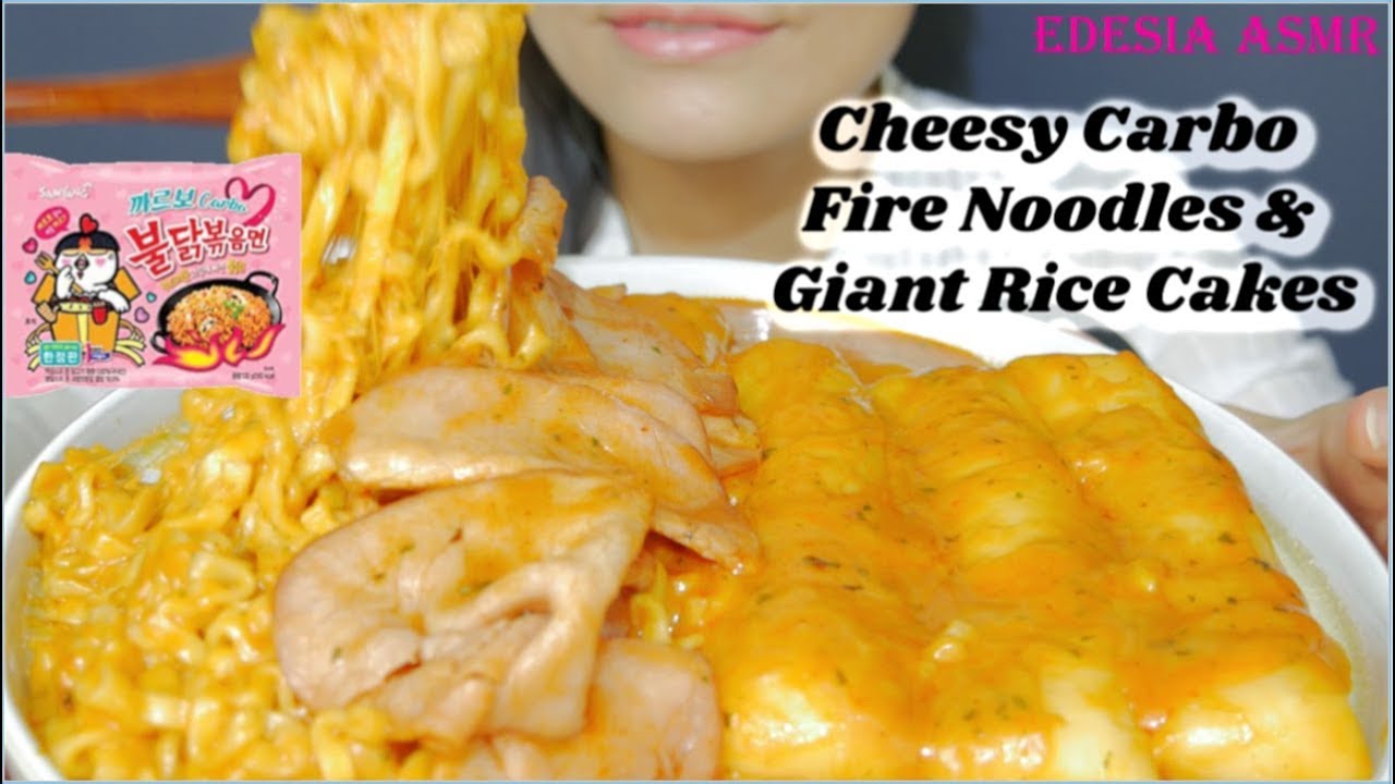 ASMR 咀嚼音🧀Cheesy Carbo Fire Noodles + Giant Rice Cakes チーズカルボブルダック炒め麺 치즈 까르보불닭볶음면 먹방 *EATING SOUND*