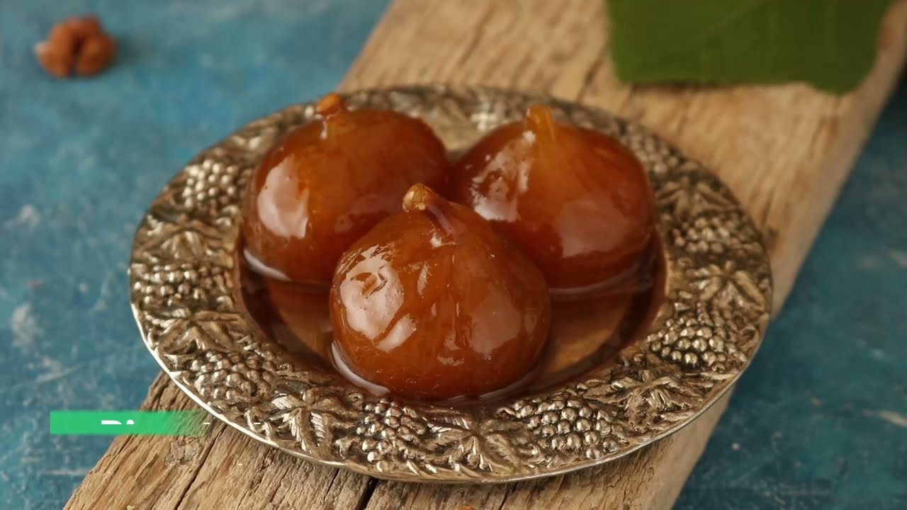 مربى التين حبة كاملة Fig Jam