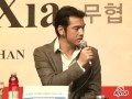WuXia Press Conference in Busan International Film Festival(sina.com)