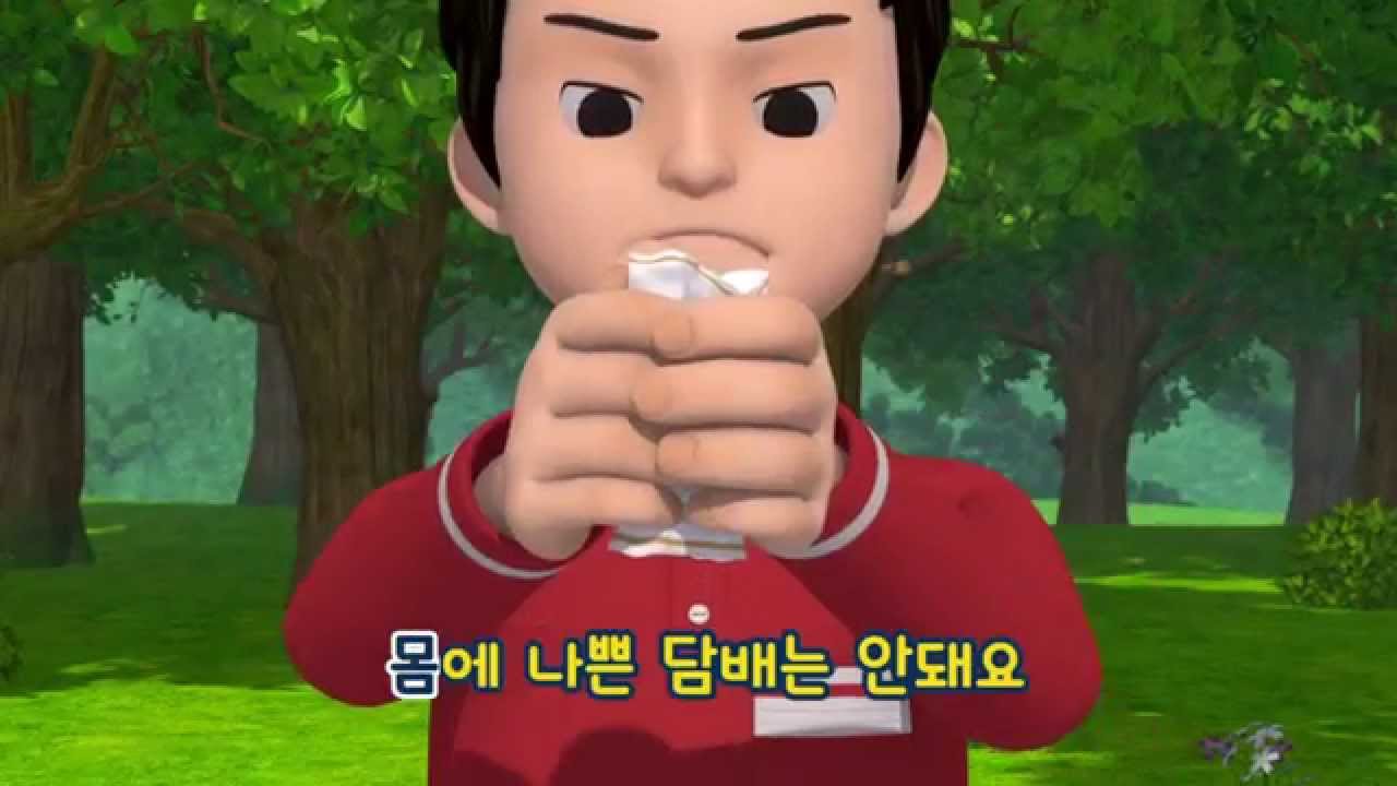 뽀로로 타요가 함께하는 흡연예방 교육홍보 캠페인