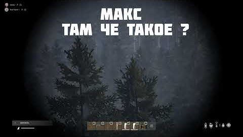 Как легко найти схрон в Дейзи | Dayz | Slavik