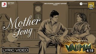 Mother Song In Hindi ||Valimai Telugu Movie|| Ajith Kumar