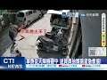 【每日必看】攀"帝王之山"落石砸到頭破血流 直升機山谷驚險救 20260930
