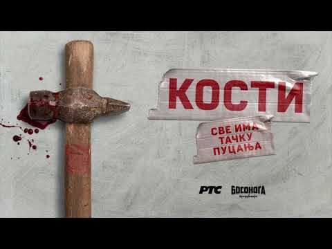 Kosti - Kod dide