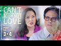 Can&rsquo;t Buy Me Love | Episode 23 (3/4) | April 21, 2026