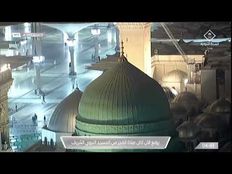 تسجيلات الحرمين