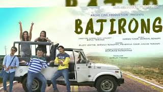 Koson Akanghon by Prabikha Tokbi_Bijoy Lekthe_Mirmily Rongpipi/Film -BAJIRONG 2019