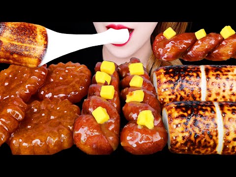 【ASMR】巨大焼きマシュマロ、薬菓、アイスクリーム、ソルテッドキャラメルクァベギを食べる【咀嚼音】