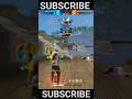 Free Fire 1 Vs 3 Gameplay #freefirebrasil #freefireconta #shorts