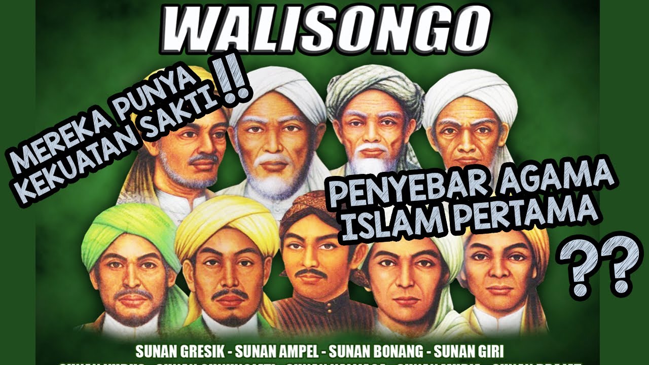 BAGAIMANA BISA ISLAM MASUK KE INDONESIA ? | SMP SEJARAH PART 1 