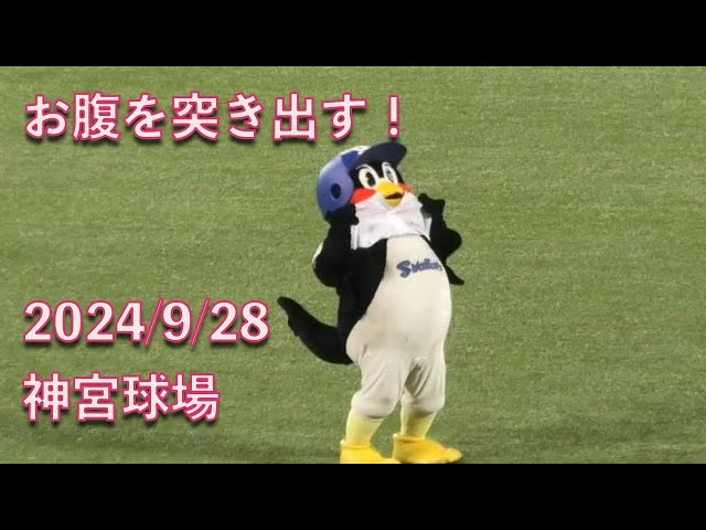 つば九郎のおなか つば九郎のおなか | つば九郎 |本 | 通販 | Amazon