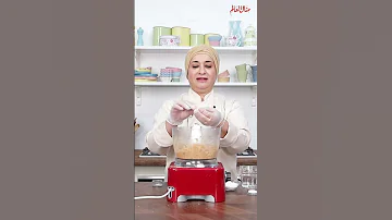 الناجتس اللذيذه والسريعه على طريقة المطاعم والطعم خطير 