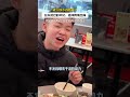 他，14岁，别人放学打游戏，他放学打包货物。