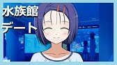 九条先輩との濃厚なキスシーン ボイスもすごい To Loveる とらぶる ダークネス トゥループリンセス 不純リトによる実況 63 Youtube