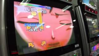 Download Lagu PIU PRIME 2 [ Last Rebirth - SHK S15* ] MP3