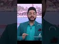 يقارورة بصوت المطرب هيثم يوسف بواسطة الذكاء الاصطناعي