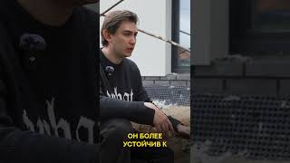самый практичный материал #клмдом