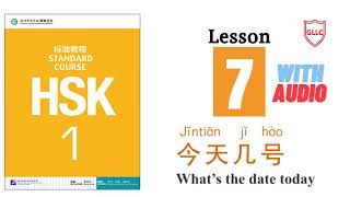 Hsk Standard Course 1: Textbook & Audio | Lesson-7 |