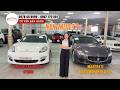 Porsche Panamera vs Maserati Quattroporte || Xe sang nào tốt hơn? @SaigonLuxury_Cars