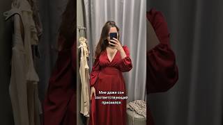 Гендер Пати Которые Пошло Не Так