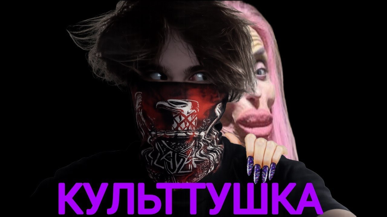 Я ТРАТИЛ ВРЕМЯ НА АЛЬТУХУ. ВОТ ЧТО ИЗ ЭТОГО ВЫШЛО (Мне стыдно)