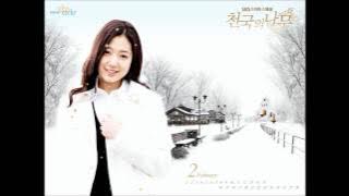 TREE OF HEAVEN OST 3  -  Anytime , AnyWhere