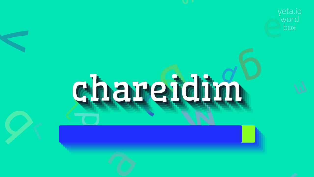 How to say "chareidim"! (High Quality Voices)