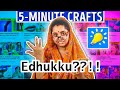 Tamil mom reacts to 5 minute crafts  5 minute crafts reaction funny  mom reaction  simply sruthi