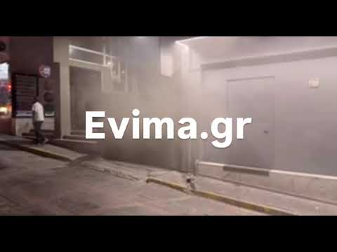 Φωτιά σε ρολόγια της ΔΕΗ στη Χαλκίδα