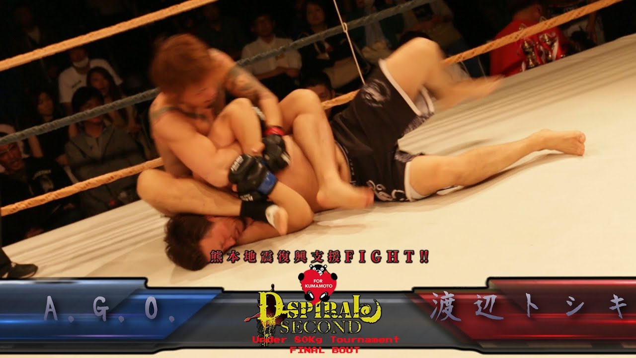 A G O VS 渡辺トシキ(D-spiral division.2 Vol.9)