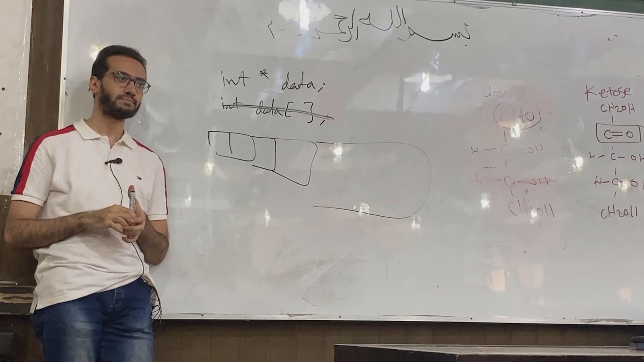 Data Structure || Lab 01 - YouTube