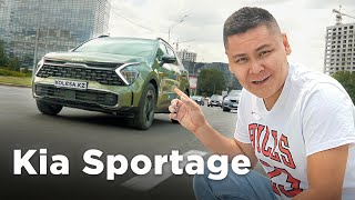 Kia Sportage: Кореялық бестселлер жайлы не білеміз? // QAZ Kolesa.kz