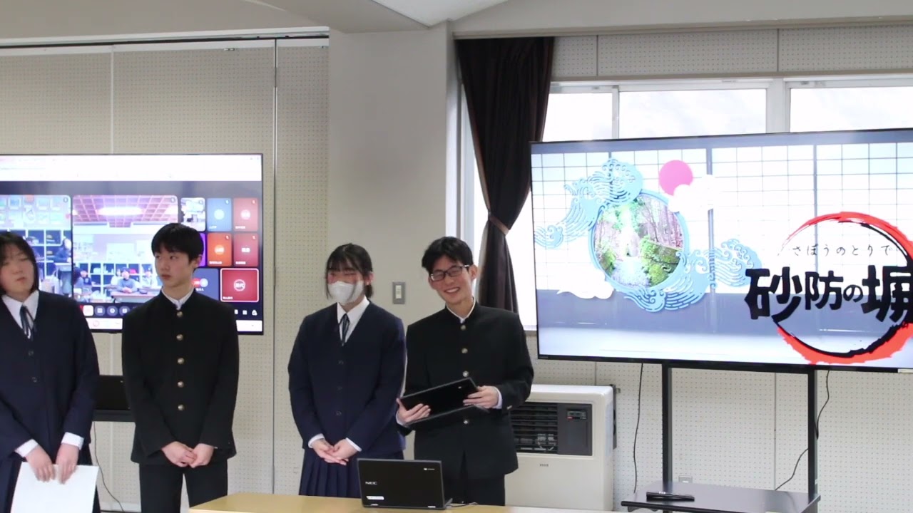 令和7年・あきやまタイム大発表会　その2