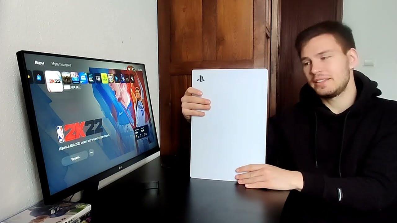 Как снять панели с playstation 5 slim КАК СНЯТЬ БОКОВЫЕ ПАНЕЛИ PLAYSTATION 5 - YouTube