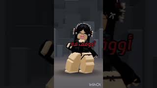 اسفه على دي الكميه من الكرنج بس عاااد ابغا دعم قوي#roblox