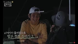 17 pink sweet | Taehyung | bts v | Kim taehyung |