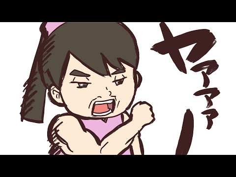 【 perfume LOCKS!】メジャーリーグの登場曲【紙芝居】
