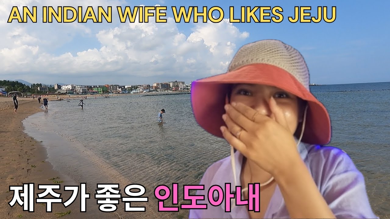 제주 여행, 그 서막_trip to Jeju with Indian wife, experiencing the ocean for the first time