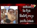 Obulesu to be produced in Nampally court