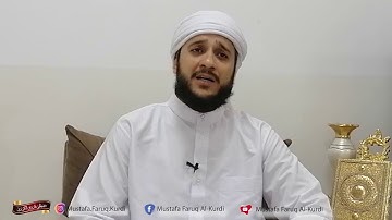 ماتیسر من سورة#ابراهیم تلاوة حزینة للقارئ مصطفی الكردي