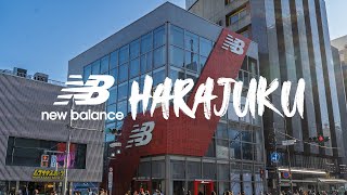 Information New Balance Harajuku's Brand New Look: Complete Store Renovation Tour Guide