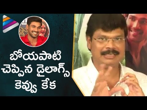 boyapati-srinu-superb-dialogue-about-bellamkonda-srinivas-|-jaya-janaki-nayaka-movie-team-interview