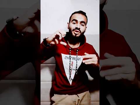 جوزك بطل سندال وكفائة علشانك اعمل اي خناقة تصميمي ترند تيك توك حالات واتس   